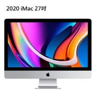2020 iMac 27吋 5K 10代 I9 10900KF 10核20線 3.7G/32G/512G PCIE SSD MXWV2TA