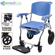 【Ready Stock】♞699 Heavy Duty Duty Foldable Commode Chair Toilet with Wheels Arinola with Chair