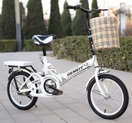 Free Ship Foldable Bicycle children and adult folding fold not scooter electric rechargeable tricycl
