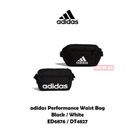 adidas Waist Bag 黑 白 側背包 腰包 運動 休閒 三線 DT4827 ED6876 廠商直送