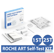 [Roche] ART Self-Test Kit 5’s X 3 / X5 / Local stock / COVID 19 / art test kit