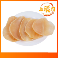 [100g] 2-3Pcs Dried Abalone Slice 圆鲍片