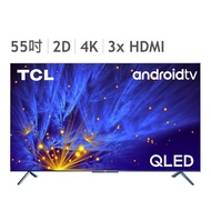 TCL 55吋 4K QLED 量子智能連網液晶顯示器不含視訊盒 55C715