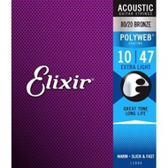 【Elixir】POLYWEB EXXF-11000 民謠吉他套弦 10-47