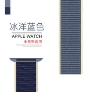 ร้อนสำหรับรุ่น Apple Iwatch4สายคล้อง Applewatch6 5/4/3/2นาฬิกาข้อมือ Se Milanese 44 Mm42สแตนเลสกีฬาผู้ชายและผู้หญิง38 Mm40iphone Series S4