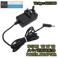 [香港行貨] Case Station DYSON V6 V7 V8 吸塵機 火牛 220V 香港啱用 電源供應 What App : 65227066