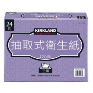 Kirkland Signature 科克蘭 三層抽取衛生紙 120張 X 72入