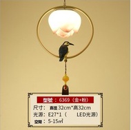 中國風復古吊燈（6369 金色+粉色 32*32CM）