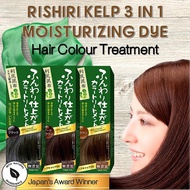 Japan Rishiri Natural Kelp Hair Colour Treatment (3 colours: Dark Brown/ Brown/ Black)Hair Care