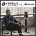 【醉音影音生活】丹麥 Dynaudio Evoke 20 一對 (多色) 書架型喇叭.2音路2單體.公司貨