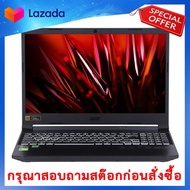 ⚡️ Hot Sales ⚡️ NOTEBOOK (โน้ตบุ๊ค) ACER NITRO 5 AN515-45-R7TF (SHALE BLACK) 🔴 แหล่งรวมสินค้า IT ทุกชนิด โน๊ตบุ๊คเกมมิ่ง Notebook Gaming โน๊ตบุ๊คทำงาน Work from home Acer Lenovo Dell Asus HP MSI