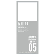PICOOL マスク SHADOW 5枚入 WHITE(ホワイト) メール便送料無料