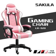 Ready stock 🔥 Sakula Gaming Chair Office Chair Adjustable Ergonomic Chair