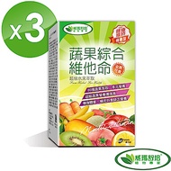 威瑪舒培 蔬果綜合維他命緩釋錠 60錠/盒 (共3盒)