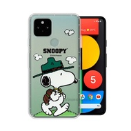 史努比/SNOOPY 正版授權 Google Pixel 5 5G 漸層彩繪空壓手機殼(郊遊)