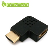 BENEVO左彎型 HDMI1.4 鍍金版公對母轉接頭