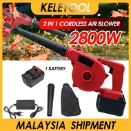 4800w industrial blower cordless air blower leaf blower air blower gun 鼓风机 Cordless Blower 2-in-1 Rechargeable New Electric Air Vacuum Cleaner