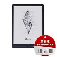 文石 BOOX Max Lumi 13.3" 電子閱讀器