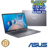 【全面升級版】ASUS X515EP-0151G1135G7 星空灰(i5-1135G7/8G+8G/MX330 2G/512G PCIe+1TB HDD/W10/FHD/15.6)