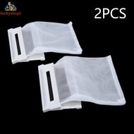2pcs LG washing machine filter bag YS-WD08 2 filter bag wool net washing machine parts(Family Living New Products)