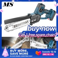 MS cordless chainsaw mini lithium battery powered electric chain saw battery mesin potong pokok