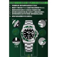 誠信小店家2021新款ROLEX勞力士手錶 41mm潛行者黑水鬼 綠水鬼手表 藍寶石鏡面全自動機械機芯腕表 勞力士