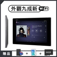 【福利品】Sony Xperia Z2 Tablet WIFI版 32G 旗鑑平板電腦 (贈64G記憶卡+皮套 無附底座)