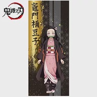 鬼滅之刃 長毛巾 第2代_竈門 禰豆子