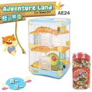 Alice - 歷奇樂園 AE24藍 遊戲寵物小鼠倉鼠籠(雙層)送單罐飼料