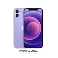 Apple iPhone 12 256G 6.1吋 紫色 智慧型手機