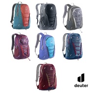 Deuter Gogo |7 Colours Available| School Bag Day Backpacks 25 Litres