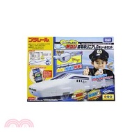 159.PLARAIL鐵道王國 吹哨遙控火車組