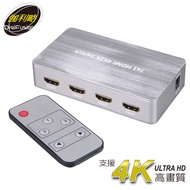 伽利略 HDMI1.4b 4K2K 影音切換器 3進1出 + AD 遙控器 Slim版