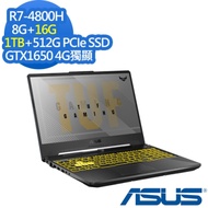 ASUS FA706IH 17.3吋電競筆電 Ryzen 7 4800H/GTX1650 4G獨顯/8G+16G/1TB+512G PCIe SSD/Win10/TUF Gaming/特仕版