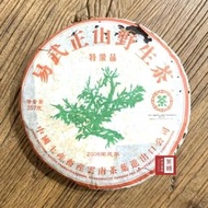 【茶韻】2006年老字號中茶易武正山野生茶綠大樹特級品357g生茶普洱茶葉禮盒(附茶樣20g.茶針.收藏盒x1)