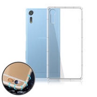 VXTRA SONY Xperia XZs / XZ 5.2吋 防摔氣墊保護殼 手機殼