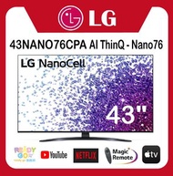 LG - LG 43NANO76 43” AI ThinQ 4K LG NanoCell TV – Nano76 43NANO76CPA