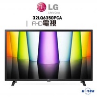 32LQ6350PCA   32吋LED TV