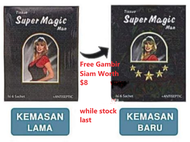 Tissue for men - Buy 3 Free 1 - In Stock - Tisu Magic- Magic Tissue Men