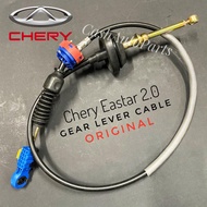 ORIGINAL CHERY EASTAR 2.0 DPO GEARBOX GEAR CABLE TRANMISSION GEAR LEVER CABLE READY STOCK BARANG BARU CHERRY EASTER