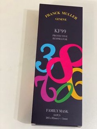 Franck muller 限量版 VIP 口罩 KF99 mask