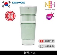 DAEWOO - DAEWOO 無線手提榨汁機 | 便攜式電動榨汁杯 - 綠色 | 原裝行貨