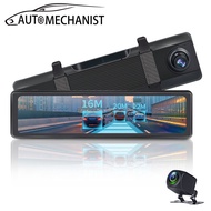 12 Inch 4K Car Dash Cam Rearview Mirror DVR IMX415 G-Sensor Dash Camera Rear Camera Auto Registrar 24h Parking Monitor