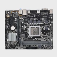 Socket Lga 1151 B250M-J DDR4 Asus-Prime Desktop for Ddr4/B250/Sata3/Usb3.0