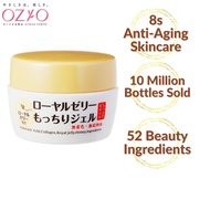 OZIO Ou Ji Royal Jelly Moisturizing Anti-aging All-in-One Gel Facial Moisturizing Cream 75g