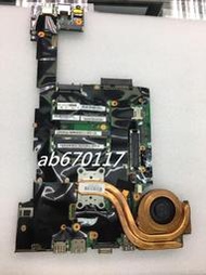 台北光華國際電子廣場 現場維修 聯想 ThinkPad X220 主機板 X220 I7-2640M 主機板