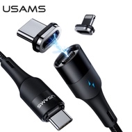 【USAMS】鋁合金磁吸傳輸線 / 一線兩磁吸接頭 PD快充 (Type-C to Lightning / Type-C to Type-C )