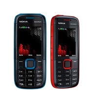 สำหรับ Nokia 5130 Xpress Music แป้นพิมพ์ภาษารัสเซียโทรศัพท์มือถือ