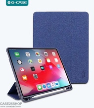 G-CASE (มีที่เก็บปากกา Apple Pencil) - เคส iPad Pro 12.9 (Gen2 2017)