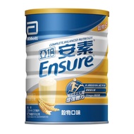 亞培 安素 優能基-穀物口味 (850g/罐) 【杏一】